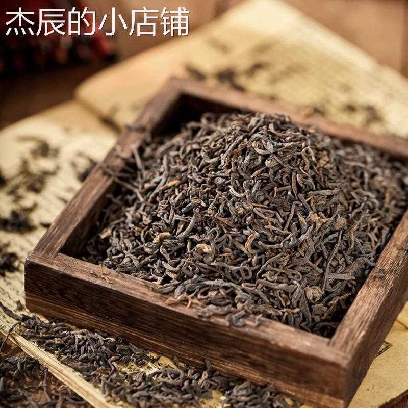 金花六堡茶广西梧州老茶五年陈干仓黑茶厂家散装茶叶 - 图0