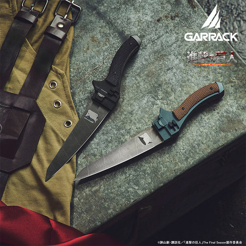 【现货】GARRACK进击的巨人联名刀限量多功能刀厨具刀日本制刀具 - 图1