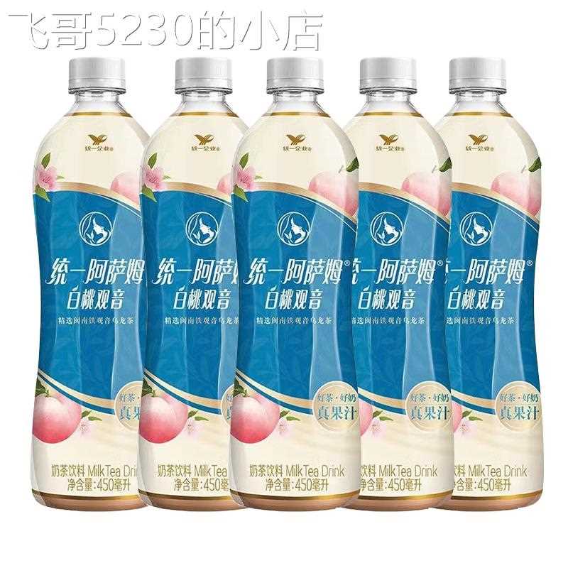 阿萨姆奶茶5瓶*500ml原味即饮奶茶饮品TJB - 图0