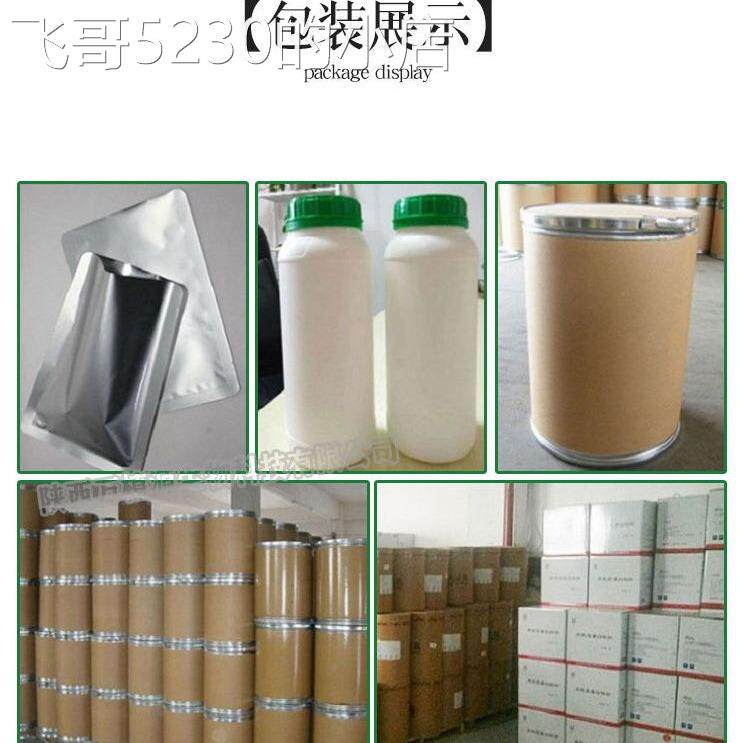 雪梨粉99%雪梨果粉雪梨果汁粉雪梨代餐粉果蔬粉固体饮料现货供应 - 图1