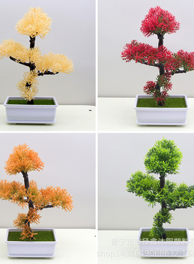 仿真迎客松植物盆栽室内绿植盆景桌面假花摆设家居装饰品摆件劳松