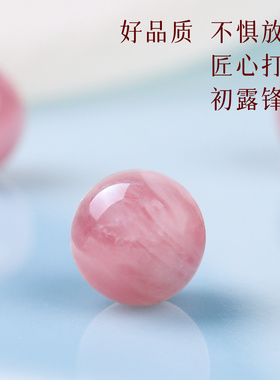 天然粉紫水晶手串冰透淡粉柔紫渐变招桃花百搭简约文玩饰品送礼