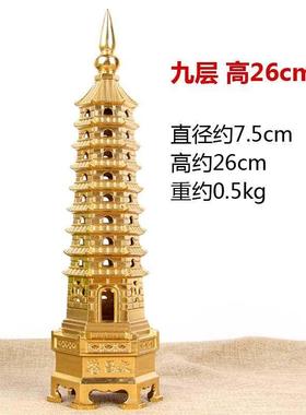 铜文昌塔13层十三层纯铜文昌笔摆件9层九层书房书桌挂件