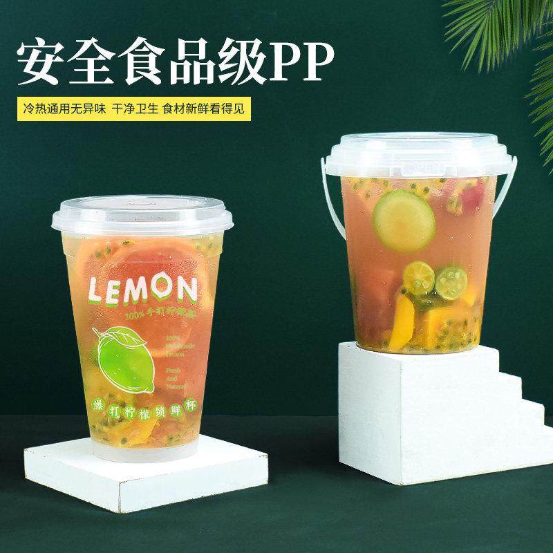 1000ml水果茶注塑杯一次性加厚霸王杯网红1升奶茶手提桶商用定制,淘宝优惠券,粉丝福利购,淘宝优惠卷