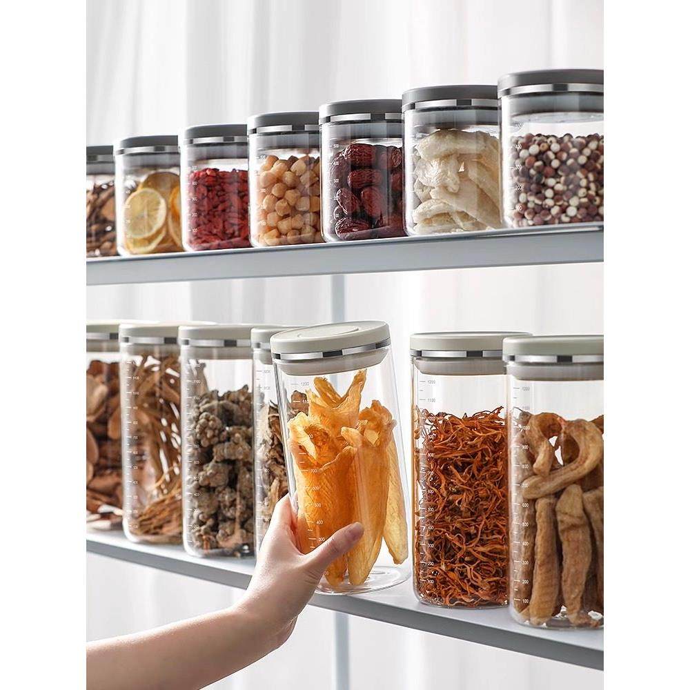 LISSA按压式密封罐食品级玻璃储物罐厨房干货鱼胶燕窝收纳保鲜盒,淘宝优惠券,粉丝福利购,淘宝优惠卷