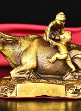 纯铜童子骑牛牧童骑牛摆件孺子生肖牛家居铜器装饰书房工艺礼品