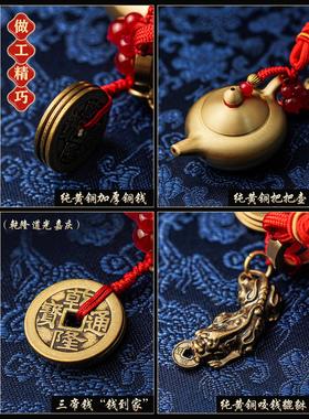 纯黄铜把把壶手把件麻将创意礼品手把件招财进宝小茶壶生日礼物