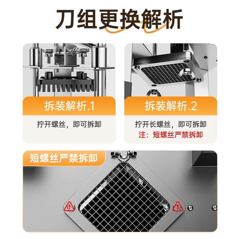 跨境爆款304不锈钢商用土豆切条机多功能果蔬马铃薯黄瓜胡萝卜丁,淘宝优惠券,粉丝福利购,淘宝优惠卷