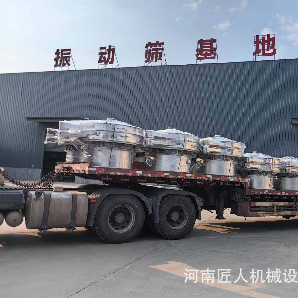 圆形振动筛碳钢不锈钢材质直接接触食品细粉液体颗粒小型筛机,淘宝优惠券,粉丝福利购,淘宝优惠卷