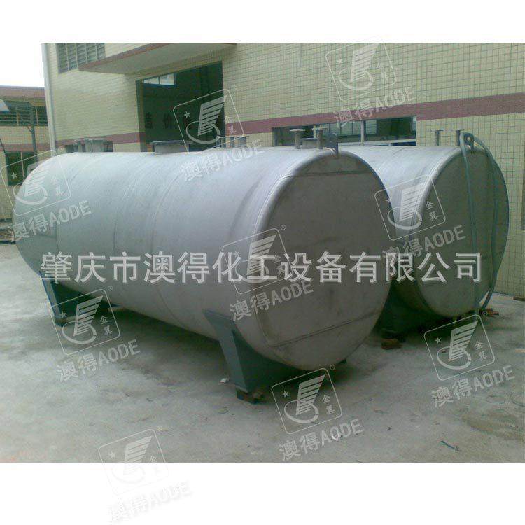 不锈钢真空存储罐油漆立式储罐搅拌罐液体通用食品机械化工设备,淘宝优惠券,粉丝福利购,淘宝优惠卷