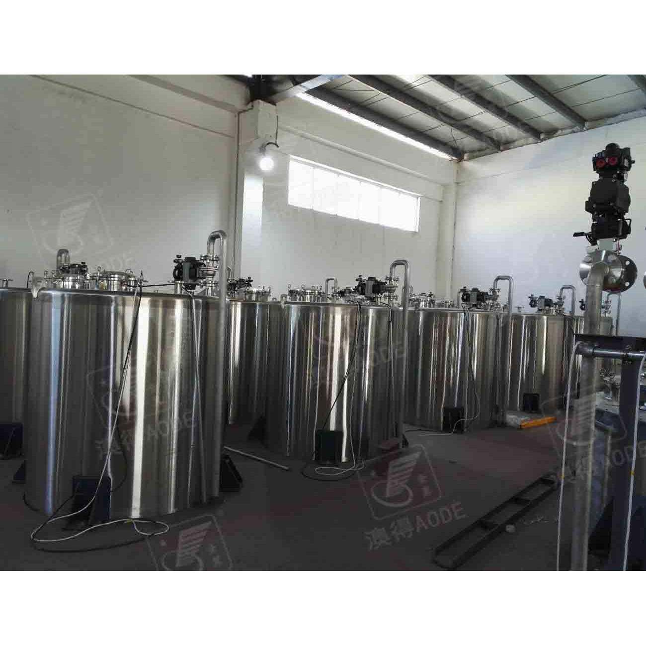 不锈钢真空存储罐油漆立式储罐搅拌罐液体通用食品机械化工设备,淘宝优惠券,粉丝福利购,淘宝优惠卷