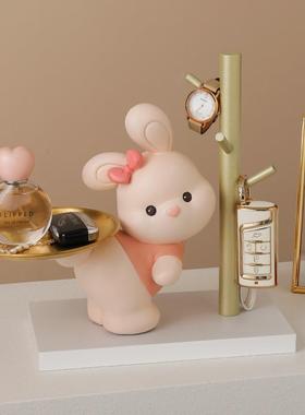 钥匙收纳置物架兔子玄关摆件入户鞋柜家居装饰品搬家礼物乔迁新居