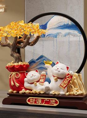 发财树流沙画招财猫摆件客厅装饰新房子搬家礼物乔迁新居开业礼品