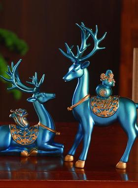 创意招财鹿摆件客厅酒柜玄关家居摆设电视柜福鹿装饰新房乔迁礼物