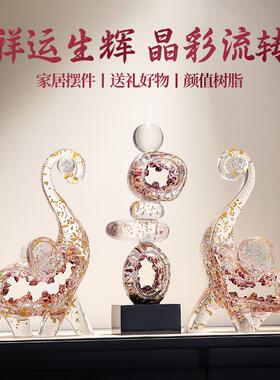 时来运转招财水晶摆件客厅电视柜酒柜轻奢高档办公室家居装饰品