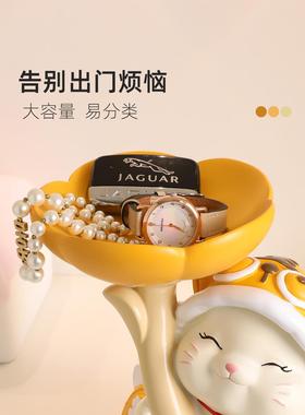 奶油风招财猫玄关钥匙收纳摆件入户客厅家居托盘装饰乔迁新居礼品