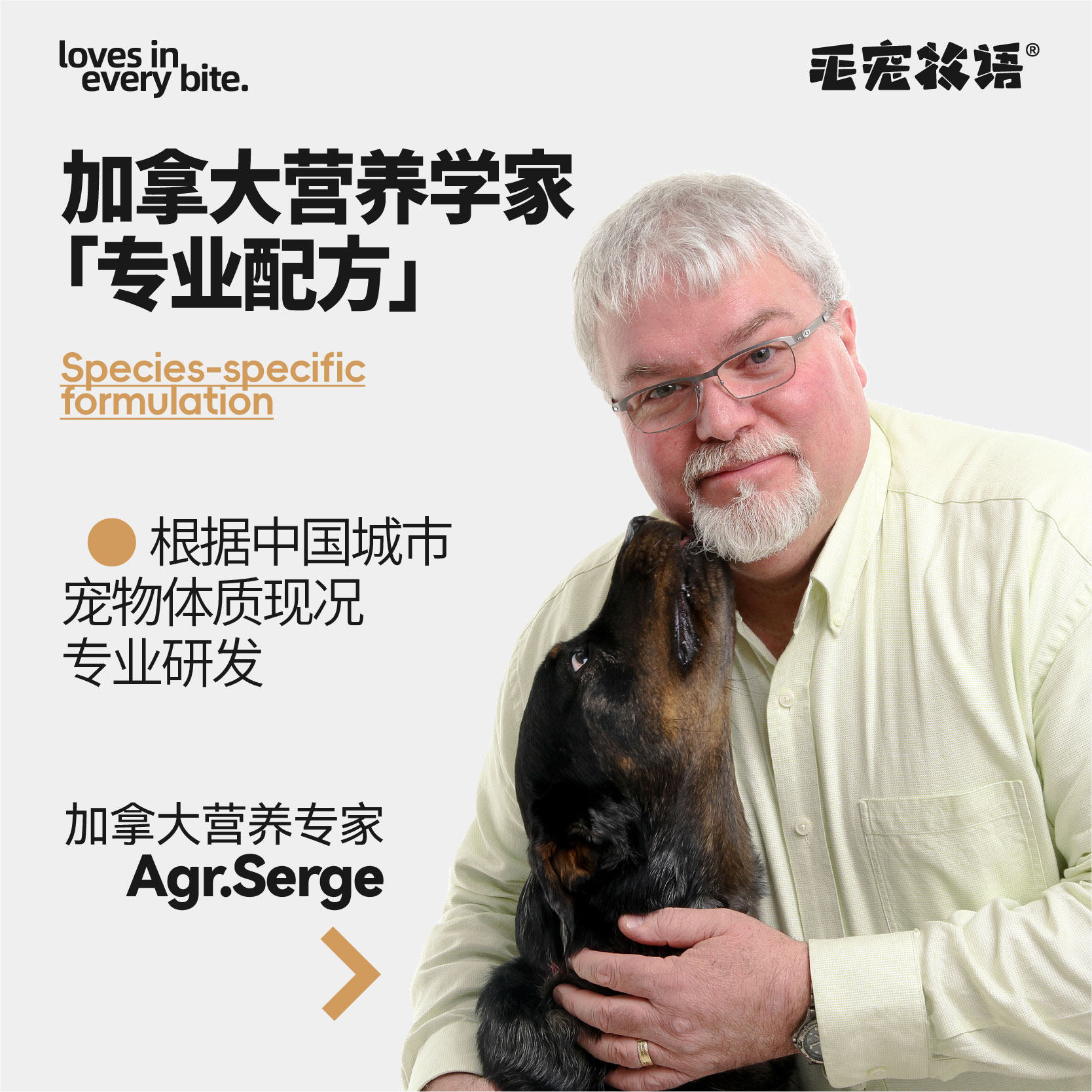 毛宠牧语常温新鲜全价熟自制狗饭湿粮盒装成犬幼犬拌饭鲜食主食罐,淘宝优惠券,粉丝福利购,淘宝优惠卷