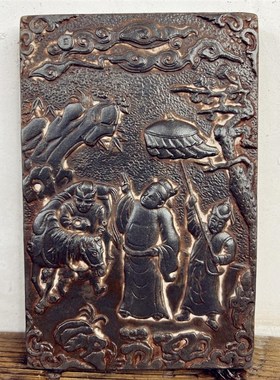 加厚款王家大院指日o高升非遗金石传拓砖雕摆件文创研学拓片刻板