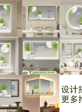 简约绿植餐厅装饰画led插电新款