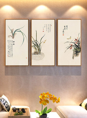 现代玄关装饰画新中式花鸟走廊过