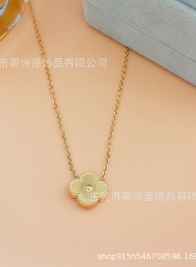 【钛钢手链】手链女时尚气质韩版简约奢华小众不掉色可水洗