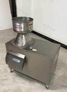 全自动果蔬研磨机大产量粉碎机优惠直销商用椰肉菠萝生姜磨浆机