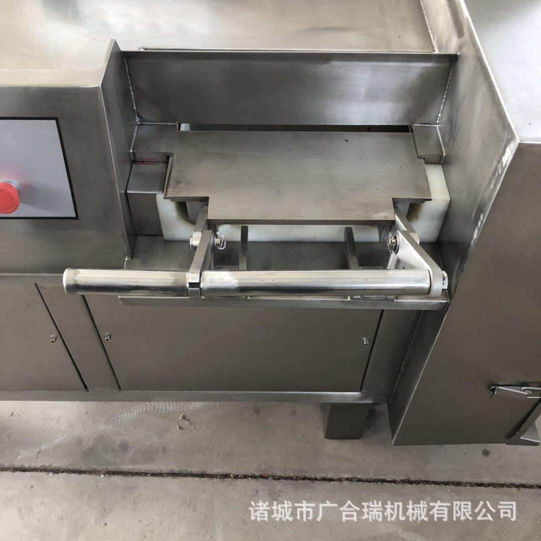 商用冻肉切丁机 350型肉类切丝切片一体机 牛肉火腿腊肉切丁设备,淘宝优惠券,粉丝福利购,淘宝优惠卷