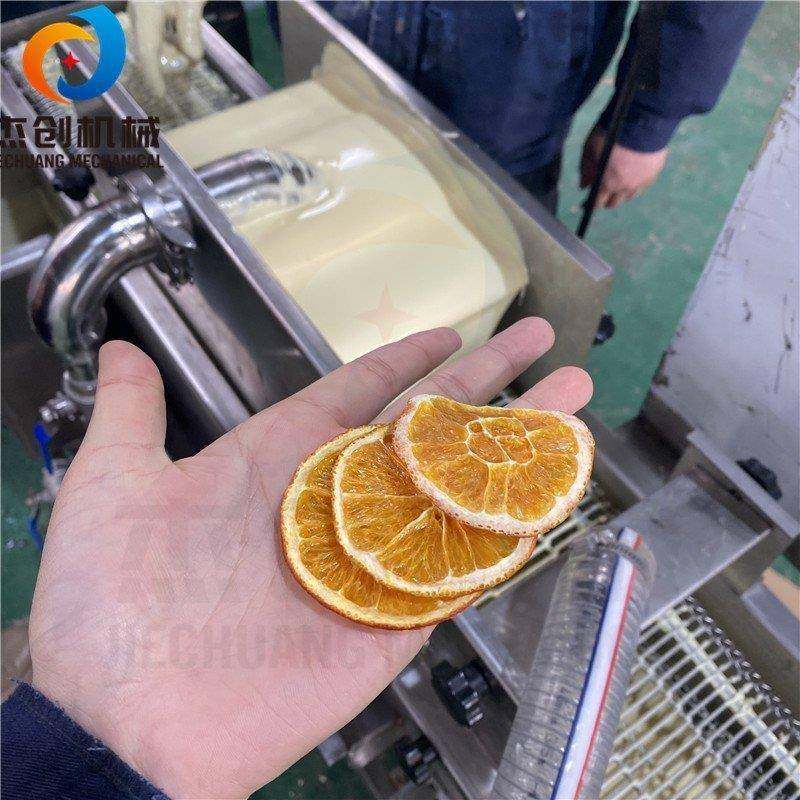 冻干果蔬脆巧克力涂衣机器 酸奶麦香脆枣裹酸奶设备 裹涂均匀,淘宝优惠券,粉丝福利购,淘宝优惠卷