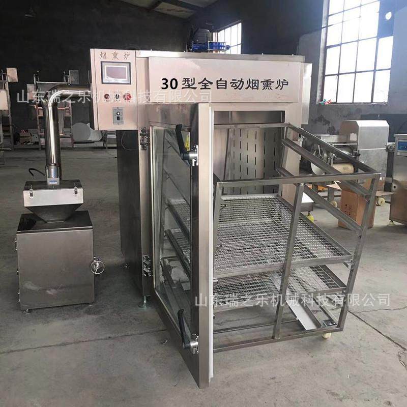 果木红肠烟熏炉上色快 哈尔滨红肠蒸煮箱 全自动腊肠风干机厂家,淘宝优惠券,粉丝福利购,淘宝优惠卷