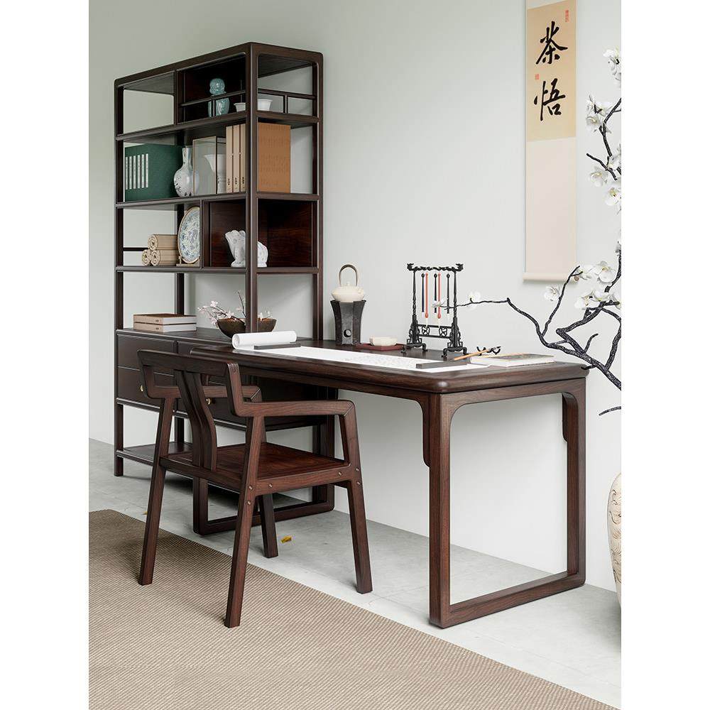 新中式实木茶桌椅家用客厅禅意茶室桌泡茶桌办公室功夫茶几小茶台,淘宝优惠券,粉丝福利购,淘宝优惠卷