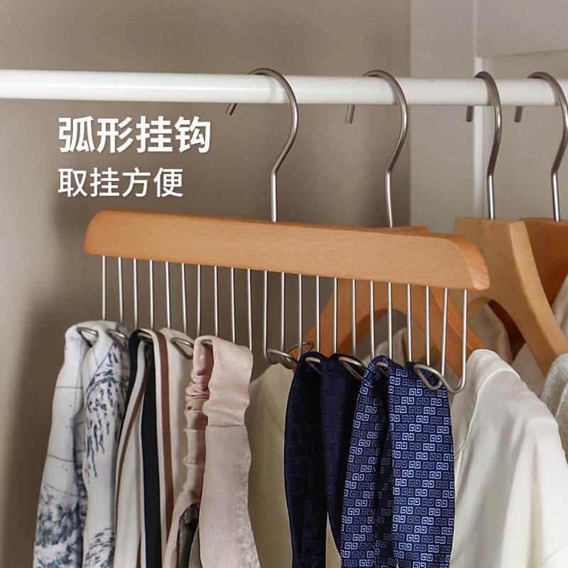 霜山挂钩衣架原木波浪可叠加挂架家用宿舍内衣吊带围巾多钩挂衣架,淘宝优惠券,粉丝福利购,淘宝优惠卷