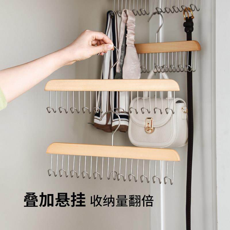 霜山挂钩衣架原木波浪可叠加挂架家用宿舍内衣吊带围巾多钩挂衣架,淘宝优惠券,粉丝福利购,淘宝优惠卷
