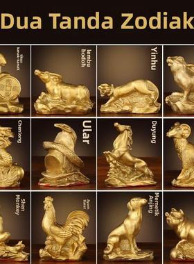 黄铜十二生肖摆件铜12生肖生肖摆件全套牛吉祥物马羊鸡铜狗小摆件