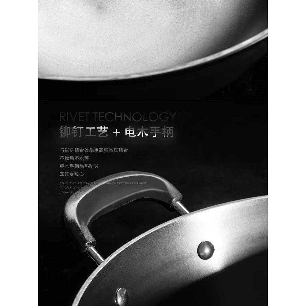 中轶铸铁锅双耳锅加深大炒锅纯生铁锅电磁炉炒锅无涂层不粘大容量,淘宝优惠券,粉丝福利购,淘宝优惠卷