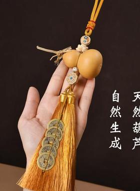 门对门五帝钱天然葫芦挂件开口大门对玄关卧室客厅铜钱真葫芦挂饰