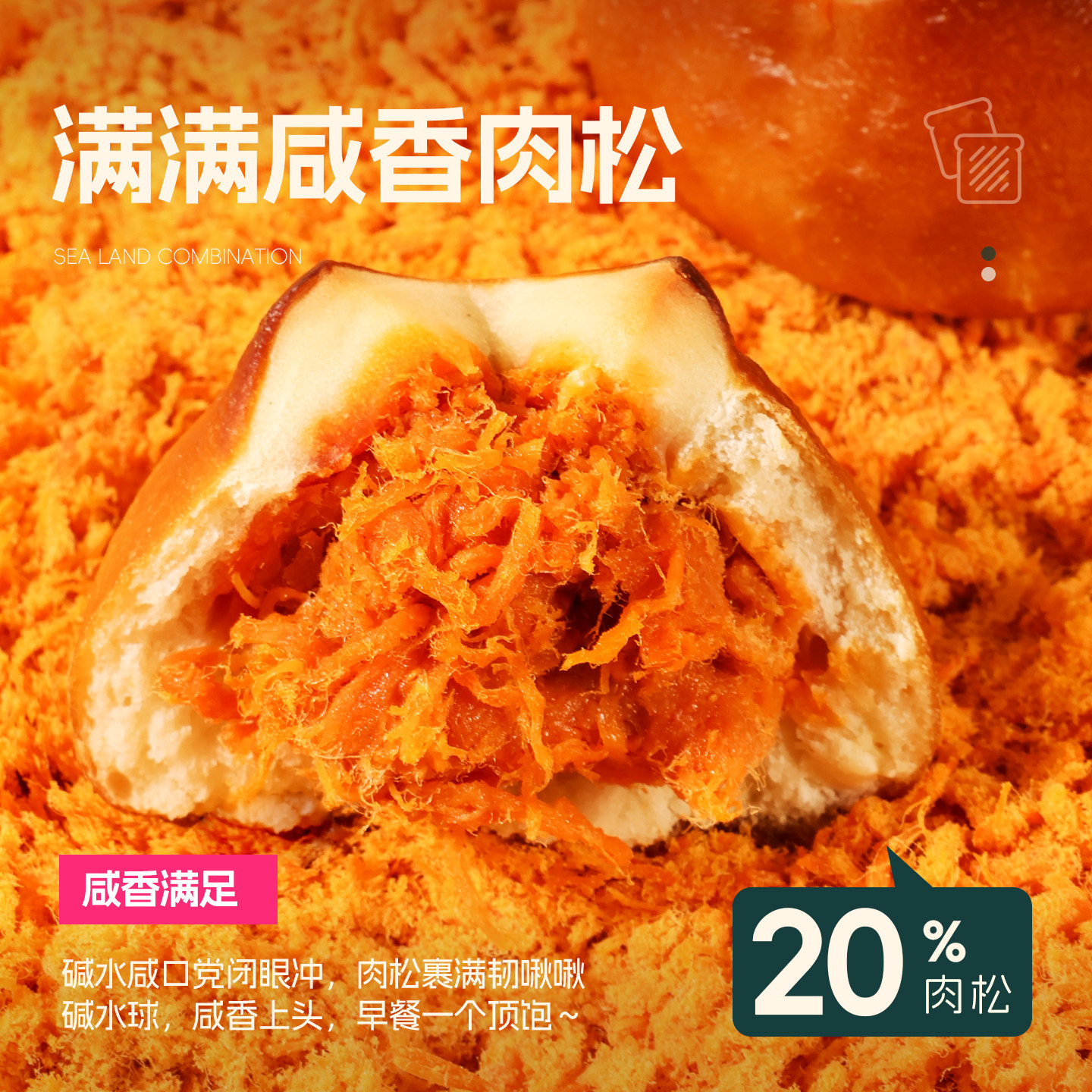 ʿ���� ���Ĺ���ˮ��+���ɼ�ˮ�� ������ �������ŷ�� ������ʳƷ25.11Ԫ