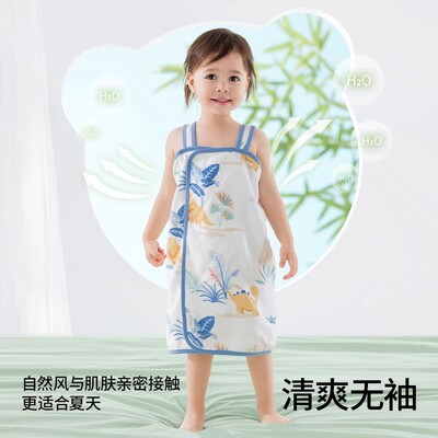 【护肚防着凉】宝宝防踢被子神器