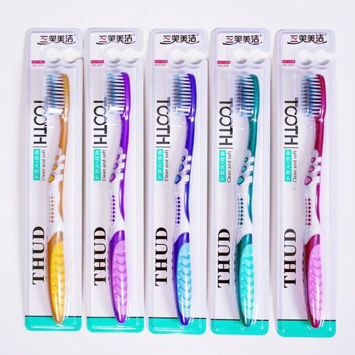 三笑美洁软毛牙刷密成人 背面舌苔清洁独立包装家用清洁柔软 - 图3