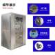 Stainless steel cargo shower room single person double blow dust-free workshop infrared induction door cargo shower channel food processing cargo shower room