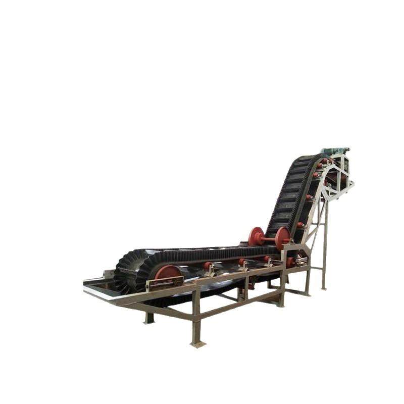 裙挡边大倾角皮带输送机热销中混凝土爬坡输送专家DJ裙边提升输送,淘宝优惠券,粉丝福利购,淘宝优惠卷
