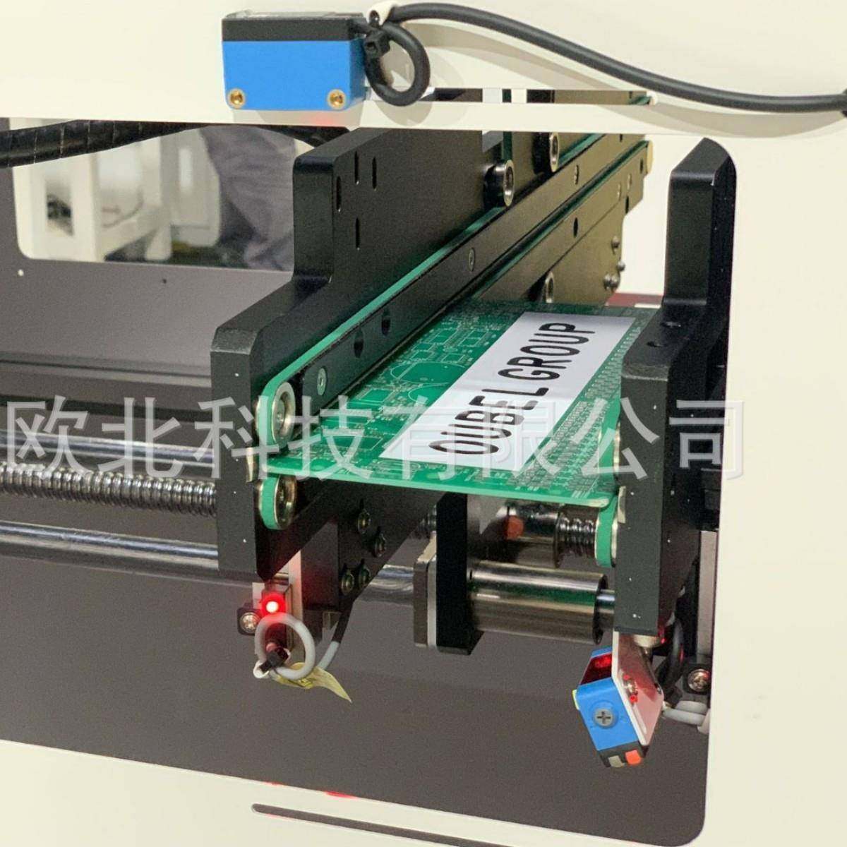 厂家直销SMT全自动180度翻板机,淘宝优惠券,粉丝福利购,淘宝优惠卷