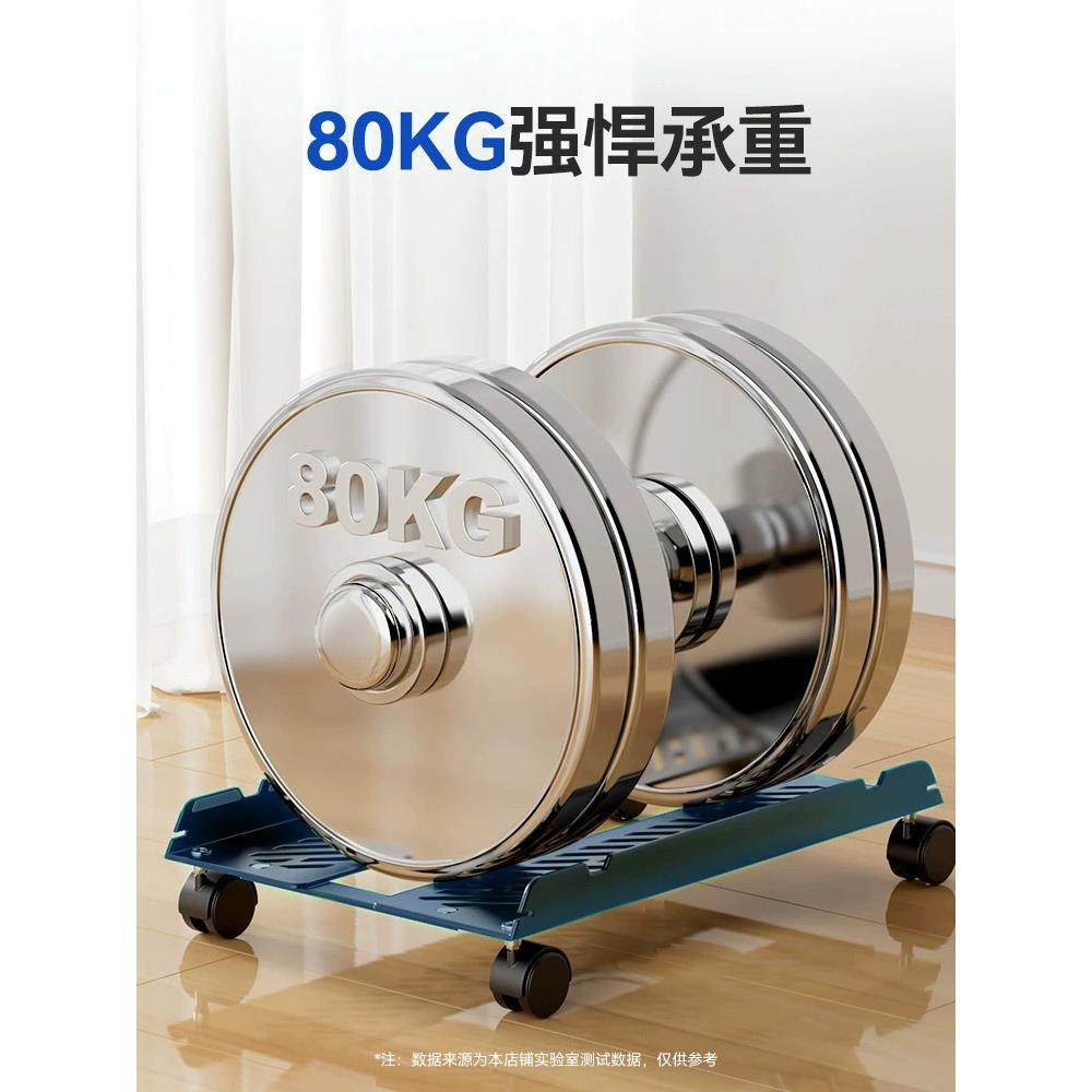 Computer host bracket removable pulley chassis base storage rack home office desktop host tray