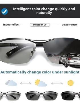 德国技术钓鱼射击观鱼偏光太阳镜防远光灯驾驶特别男士太阳镜