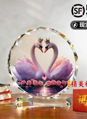 2026新款百年好合天鹅水晶装饰摆件客厅结婚送新人新婚桌面摆台
