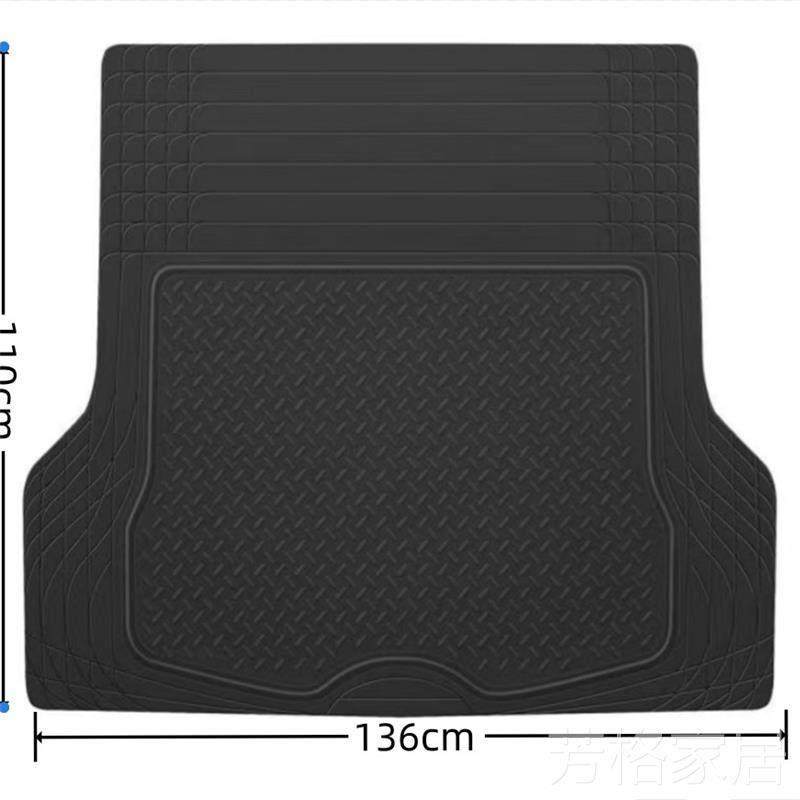 后备箱填平垫可裁剪通用防滑汽车PVC防脏垫减震四季后备箱垫抗磨,淘宝优惠券,粉丝福利购,淘宝优惠卷