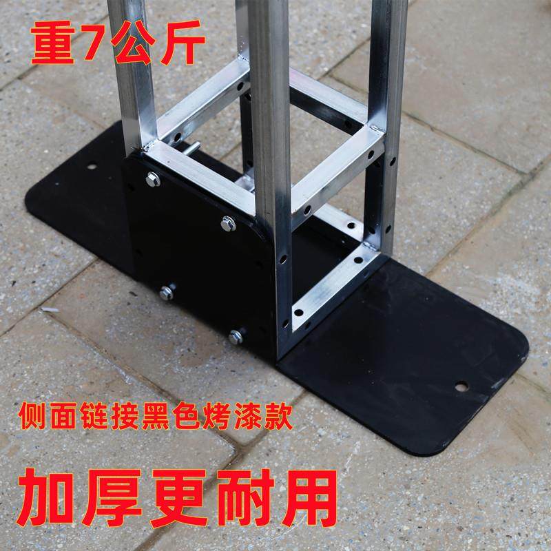 桁架底座室内背景支撑配重底板舞台衍架铁板固定件加重广告行架脚,淘宝优惠券,粉丝福利购,淘宝优惠卷