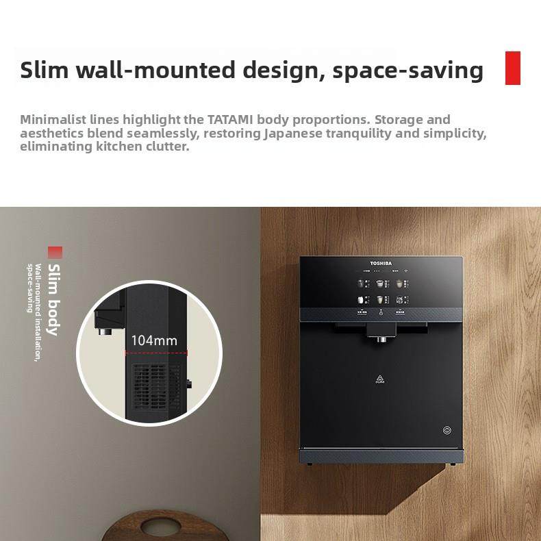 东芝大白梨2.0管道机壁挂式家用冷热水直饮机饮水机Tg-13管道机 - 图1