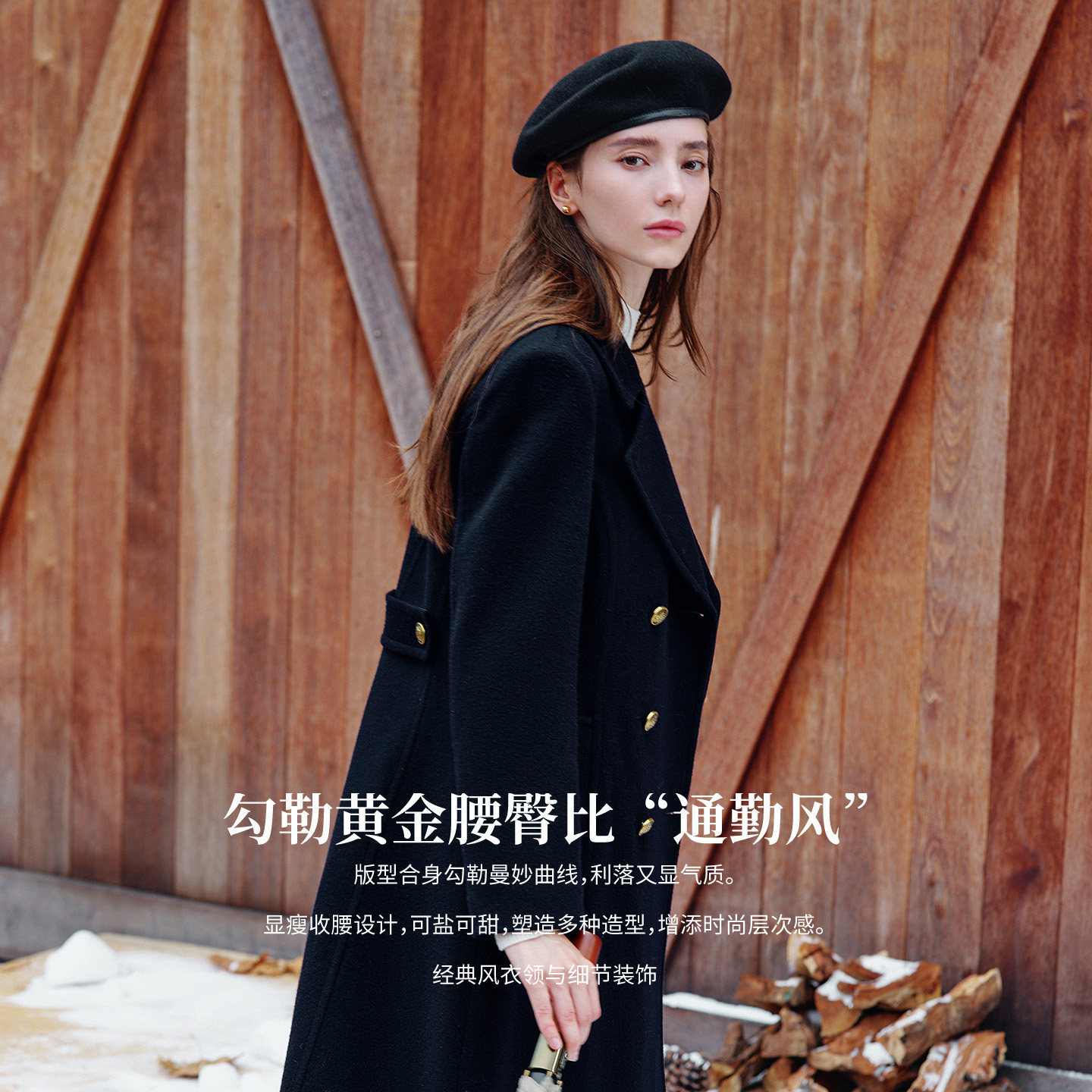 Navigare意大利小帆船全羊毛长款毛呢大衣女2025秋季新款时尚外套,淘宝优惠券,粉丝福利购,淘宝优惠卷