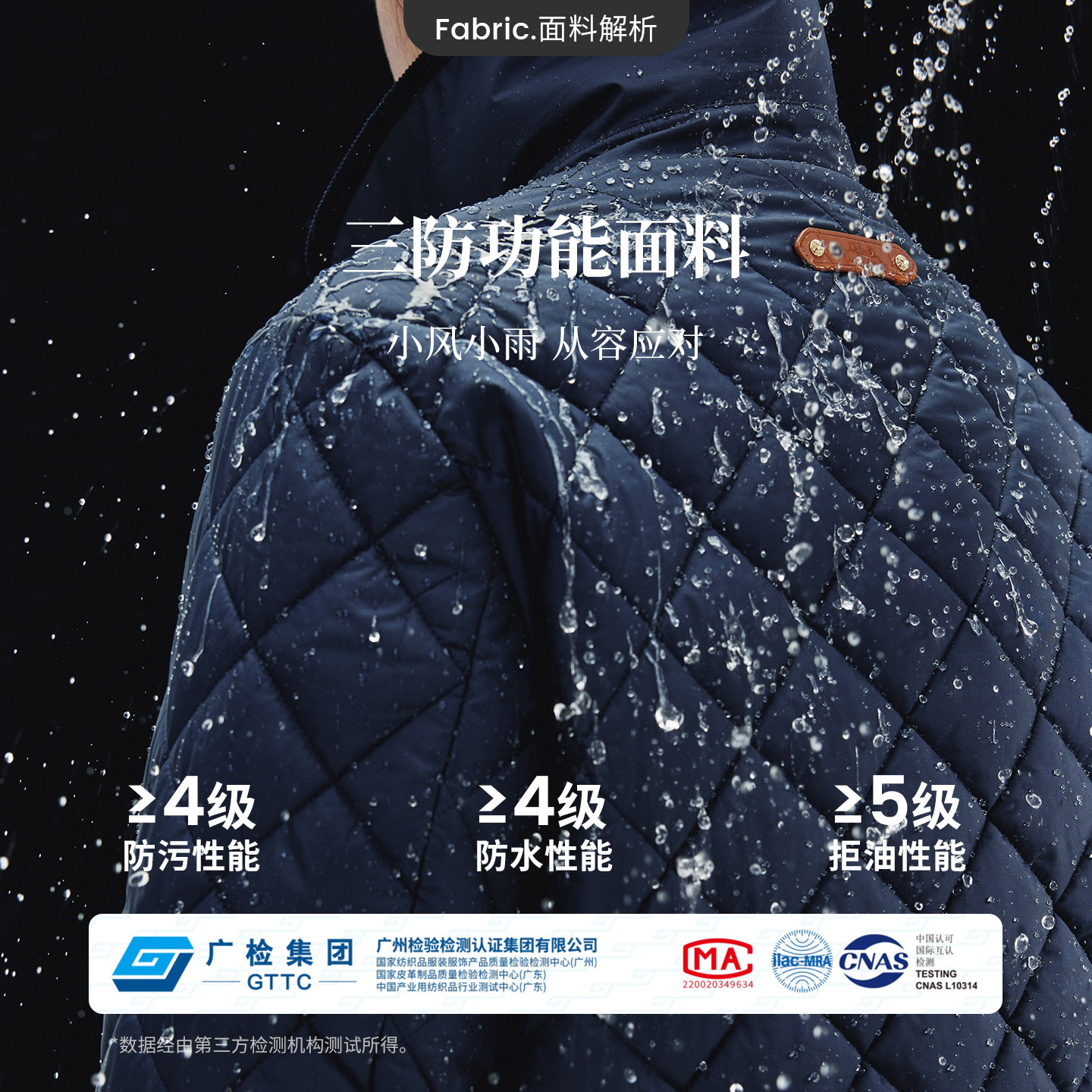 Navigare意大利小帆船棉衣女轻薄2025秋冬季新款设计感短棉服外套,淘宝优惠券,粉丝福利购,淘宝优惠卷