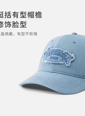 Navigare小帆船2026新款牛仔棒球帽男女同款蓝色休闲时尚鸭舌帽子